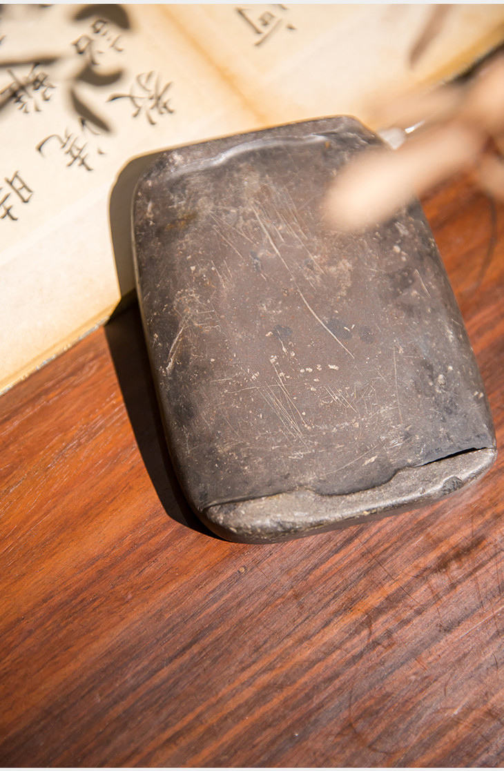 明代台几足敞池端砚