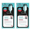 美迪惠尔Mediheal WHP保湿竹炭黑面膜EX（5片起）Olive YoungJPY带授权招加盟代理 商品缩略图2