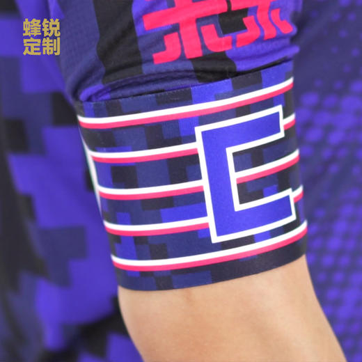 FUNRYO蜂锐个性定制队长袖标203210901 商品图0