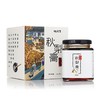 桃夫子酥小梨秋梨膏380g*2 纯手工无添加 商品缩略图3