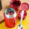 膳魔师 高真空不锈钢焖烧杯 商品缩略图3