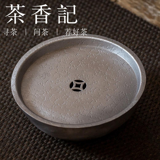 茶香记 手工锤纹 全手工锡制壶承  带盖锡建水 大号建水 一物多用 商品图1