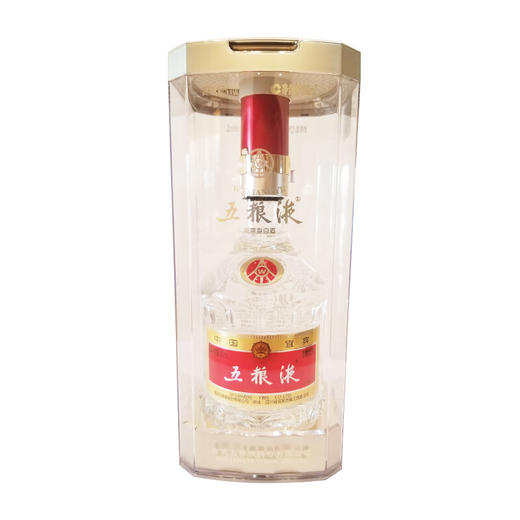 五粮液普五第八代款浓香型白酒52度500ml/1瓶/2瓶（送礼袋） 商品图3