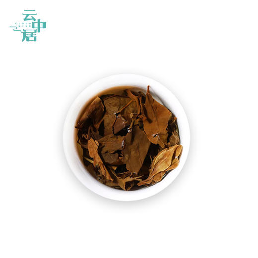 云中居 简 福鼎白茶寿眉茶饼350g 商品图3