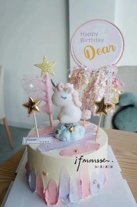 「女孩」云朵独角兽 商品图0