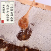 一级熟蜜罐装封盖蜜 蜂蜜 天然无污染 485g/罐 商品缩略图2