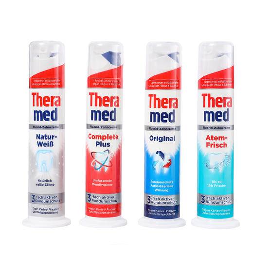 KJ 德国进口含氟去烟渍汉高按压牙膏亮白牙齿清新口气除牙渍垢黄口臭 商品图4