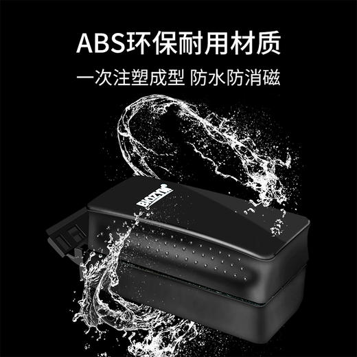 百因美鱼缸刷子磁力刷清洗清洁神器强磁玻璃擦养鱼工具刮藻刀除藻无死角 商品图3