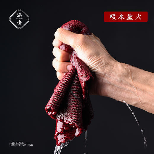 茶巾-地势坤茶巾3款【带包装，可定制】 商品图1