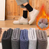 PDD-Sevengirls201127新款冬季加绒加厚中筒毛圈保暖袜TZF 商品缩略图1