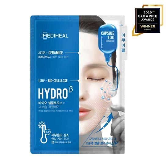 美迪惠尔Mediheal CAPSULE胶囊100生物纤维2步面膜Olive YoungJPY带授权招加盟代理