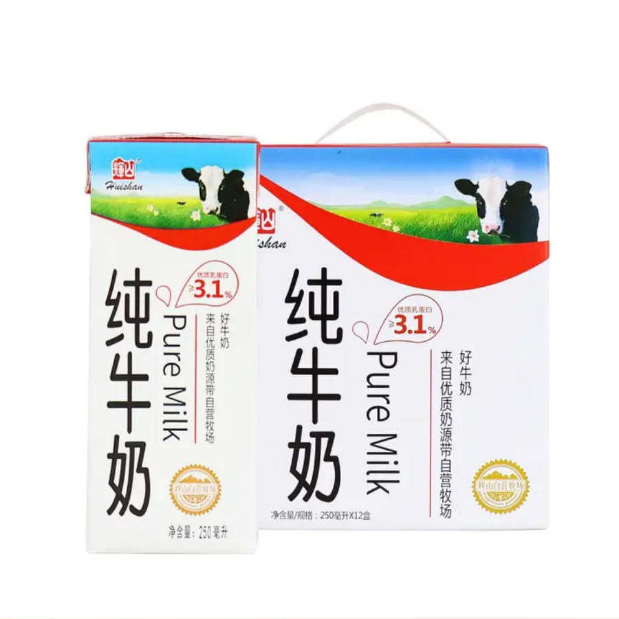 辉山纯牛奶【250ml*12盒/箱】