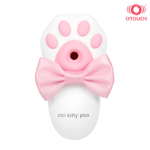 【私密发货送润滑+消毒+湿巾】OTOUCH欧拓奇嘻嘻喵cici kitty猫爪呆萌震动+吸吸+氛围灯跳蛋女用玩具成人情趣用品 商品图7