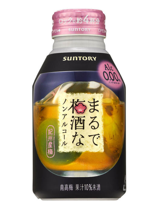 日本进口 Suntory三德利 梅子味饮料（不含酒精） 280ml（021205） 商品图0