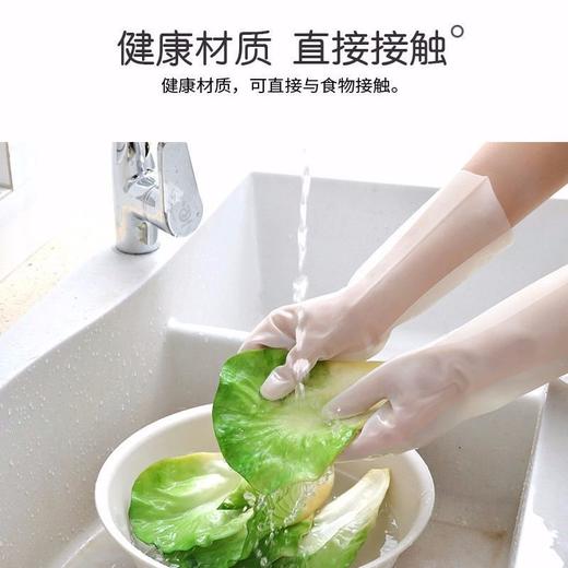 「3双装」冬季加绒洗碗手套刷碗护手神器 商品图4