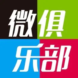 人资   劳协 补考费