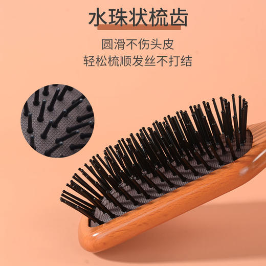 【气囊梳 舒缓头皮】卓蓝雅气囊按摩梳  防静电气垫梳木梳  按摩头皮 商品图3
