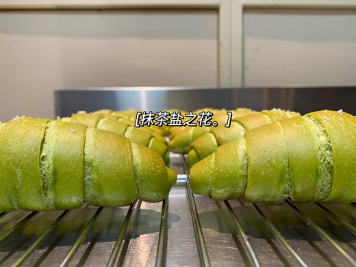 抹茶盐之花 商品图0