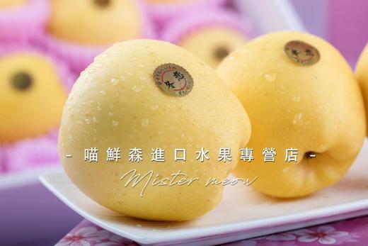 超甜维纳斯冬恋苹果🍎季节限定（一箱8-9枚入) 商品图10
