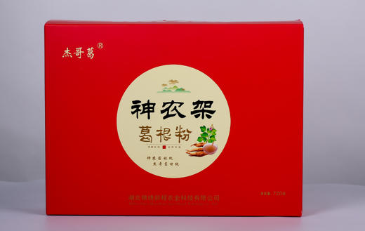 葛根礼盒720克 商品图0