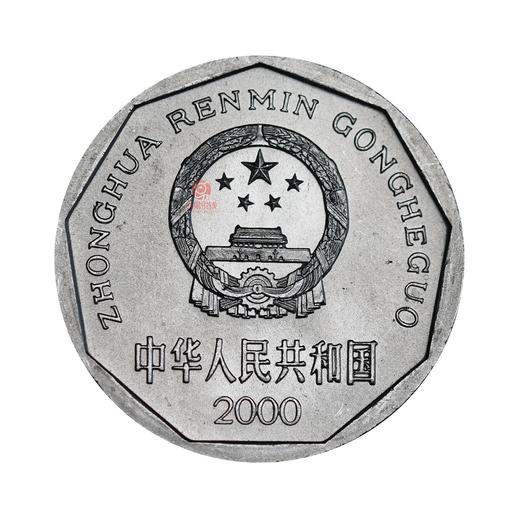 币王套！2000年硬币套装！ 商品图6