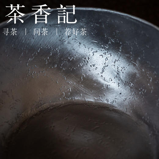 茶香记 手工锤纹 全手工锡制壶承  带盖锡建水 大号建水 一物多用 商品图2