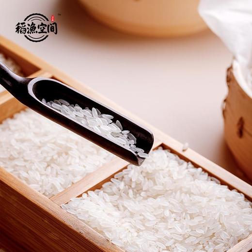 [米爹的心意]长粒香生态蟹田米5斤（500g/袋） 商品图3