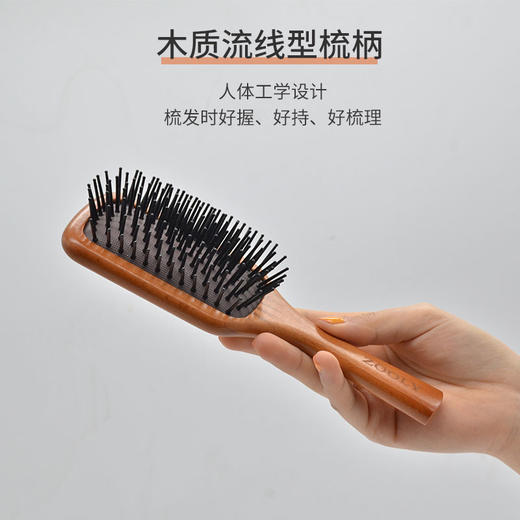 【气囊梳 舒缓头皮】卓蓝雅气囊按摩梳  防静电气垫梳木梳  按摩头皮 商品图5