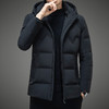 红览 90%羽绒服加厚保暖男士商务中长款外套Y619 商品缩略图3