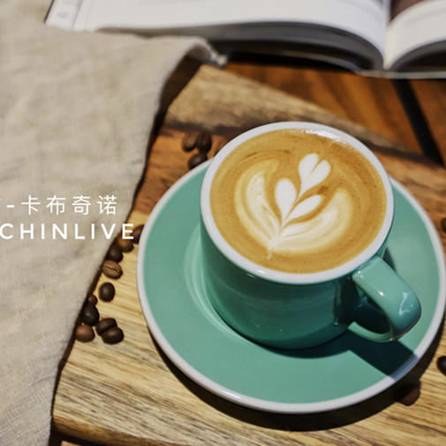 卡布奇诺 商品图0