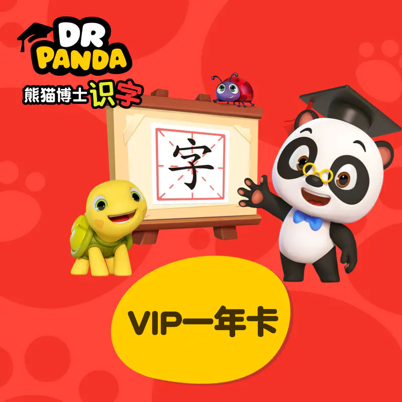 测试商品请勿购买