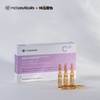 【 涂抹式水光】密集修fù受损肌肤 延长yī镁效果 | md：cceuticals 基yīn 肽炕衰紫水光| 非侵入式yī镁级专业护理|送开瓶器 商品缩略图1