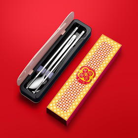 缔尚 抗菌不锈钢便携餐具