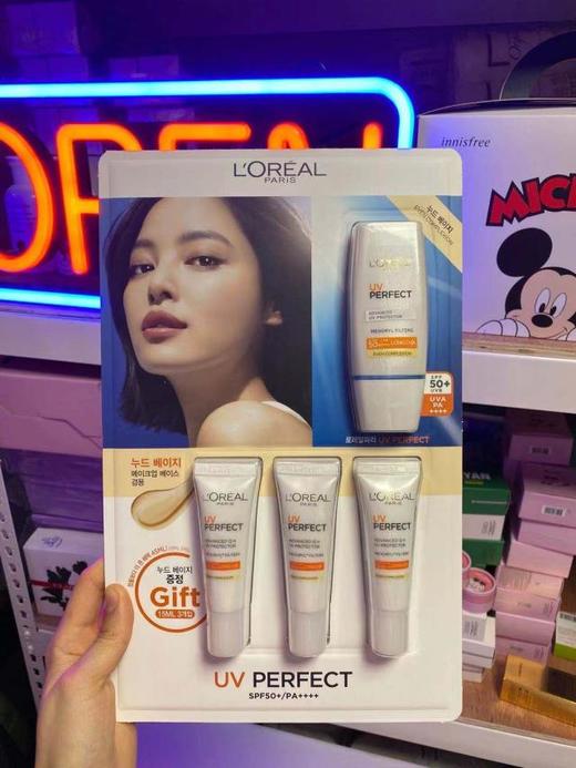 Loreal 欧莱雅UV Perfect Sunblock Lotion抗晒乳隔离防晒#501857JPY带授权招加盟代理 商品图0