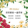 【芬芳礼遇】CHALI 花季茱莉叶礼盒 4口味花草茶 商品缩略图2