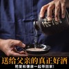 巨源益53度精品坛装有机白酒礼盒500ml*2 商品缩略图2