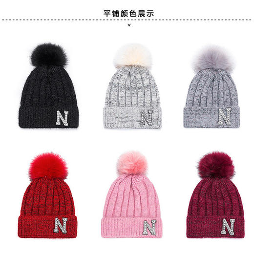 【韩版时尚百搭】冬季毛线帽子女ins钻石加厚护耳骑车防风保暖针织帽 商品图1