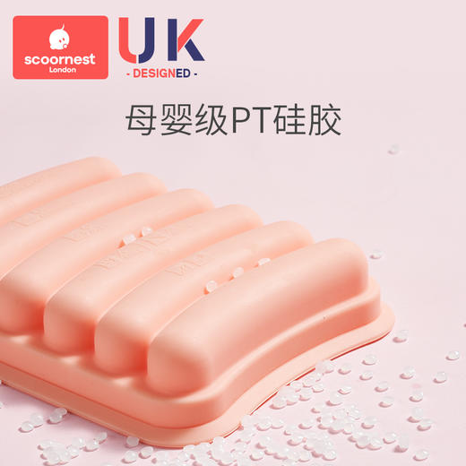 科巢香肠模具宝宝辅食模具可蒸儿童蒸糕蒸肠肉肠磨具工具硅胶婴儿 商品图4
