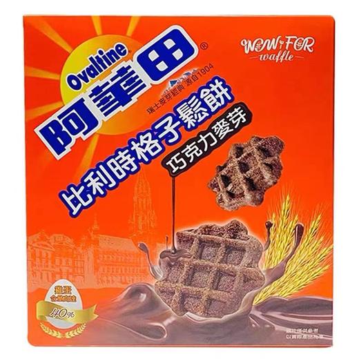 阿华田巧克力麦芽比利时格子松饼