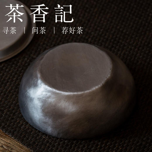 茶香记 手工锤纹 全手工锡制壶承  带盖锡建水 大号建水 一物多用 商品图3