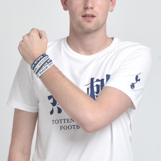 托特纳姆热刺 硅胶运动手环蓝白 商品图3