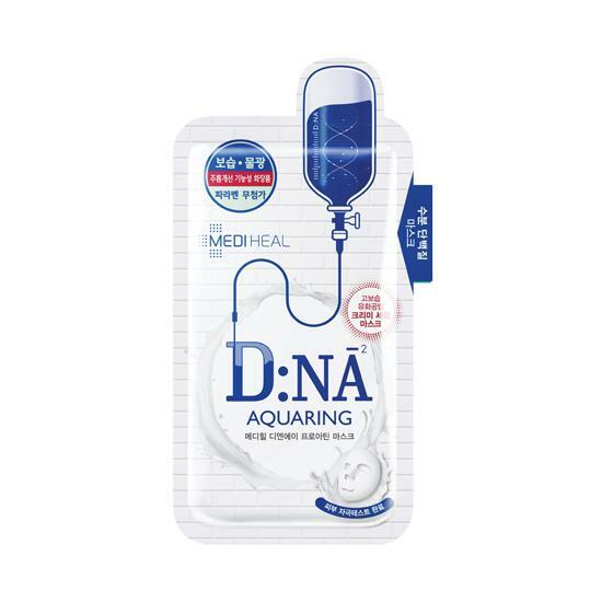 美迪惠尔Mediheal DNA蛋白质面膜提神弹力滋润补水Olive YoungJPY带授权招加盟代理