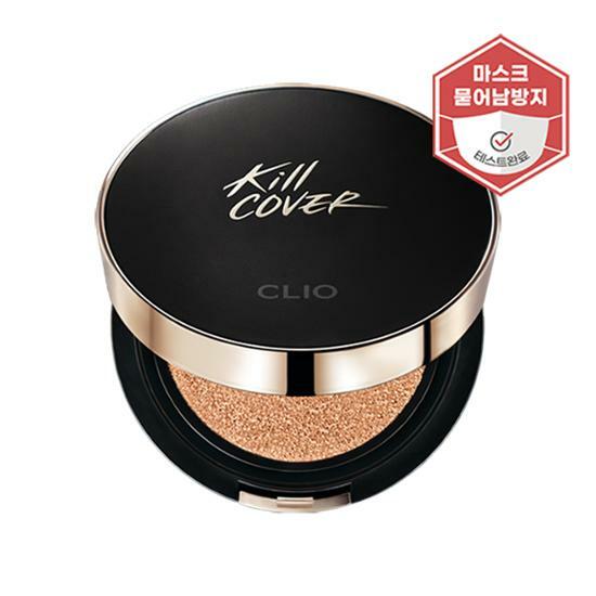 珂莱欧CLIOKillCover Fixer口罩气垫持久哑光赠替换Olive YoungJPY带授权招加盟代理