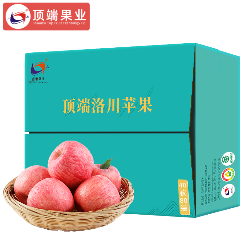 年供款【给远方的父母或者在外上学孩子的礼物】洛川苹果全年月供40枚80mm中大果  附赠品