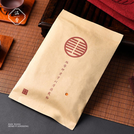 茶巾-地势坤茶巾3款【带包装，可定制】 商品图3