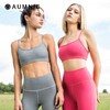 AUMNIE/能量胸围 2.0 ENERGY BRA 2.0 | LOVE ON THE MOVE 商品缩略图1