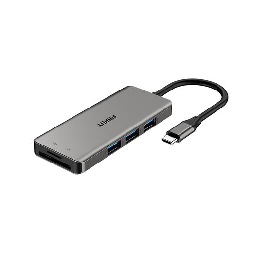 品胜 Type-C七合一/五合一扩展坞商务款 支持OTG功能转换器 笔记本电脑出差会议拓展坞 商品图6