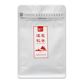 汉家红茶一级50克袋装