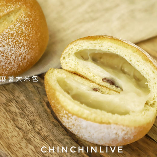 麻薯大米包 商品图1