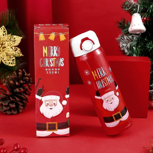 【圣诞保温杯，喝水不烫嘴，用起来爽】圣诞风保温杯 304不锈钢材质 长效保温 隔热防烫 大容量 圣诞节平安夜送礼物优选 商品图3